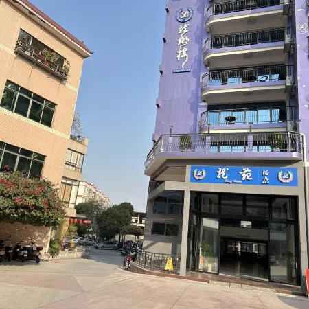 LONGYUAN Hotel