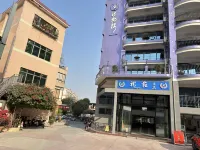 LONGYUAN Hotel Hotel dekat Luoding People's Stadium