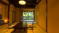 Yunishigawa Onsen Honke Bankyu - parking