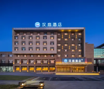 HanTing Hotel (Tongliao Jianguo North Road) Hotel a Tongliao
