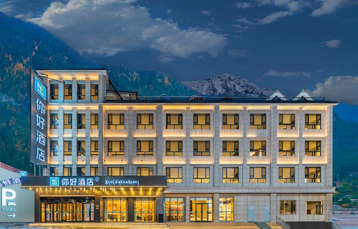 Ni Hao Hotel (Linzhi Bome National Highway 318)
