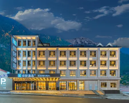 Ni Hao 호텔 (린즈 보미 국도 318) 보미 호텔