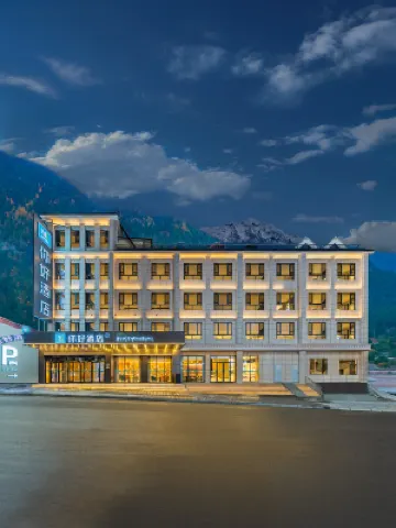 Ni Hao Hotel (Linzhi Bome National Highway 318) Hotels in Bome