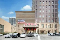 Guoyu Hotel (Shanghai Hongqiao Airport Jiuting Subway Station) Hotels in Shanghai