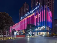 Magnotel (Tengzhou Wanda Plaza) Hotels near Tengzhou Museum