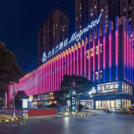 Magnotel (Tengzhou Wanda Plaza)