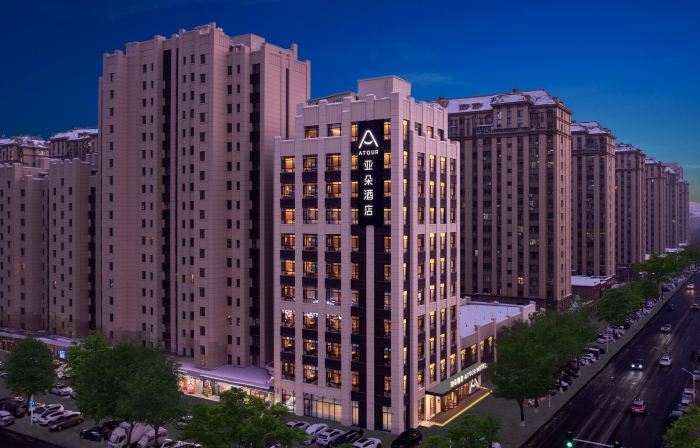 Atour Hotel (Jiamusi City Government Wanda Plaza Branch)