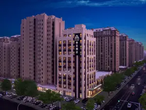 Jiamusi City Hall Square Wanxiang Street Atour Hotel