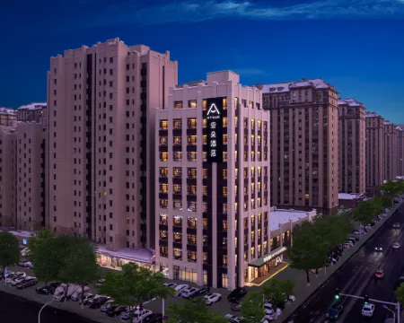 Atour Hotel (Jiamusi City Government Wanda Plaza Branch) Hotels in Jiamusi