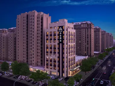 Jiamusi City Hall Square Wanxiang Street Atour Hotel Hotels in Jiamusi