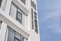潮府裡國際飯店（潮州古城人民廣場店） 網紅景點附近的飯店