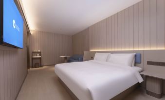 Hanting Hotel (Wuhu Station Wanda Plaza)