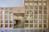 Muze Hotel Hotels in Shaoshan