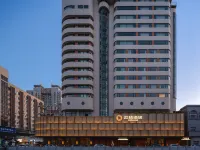 歡桔飯店（鄭州二七廣場丹尼斯大衛城店） 鄭州市人民公園附近的飯店