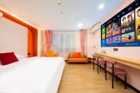 Qingyuan Restart Hotel