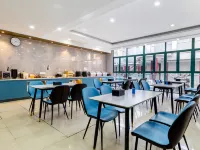 โรงแรมอีลอง อันยุน (สถานีรถไฟซูโจว สวนจัวเจิ้งหยวน) โรงแรมในซูโจว