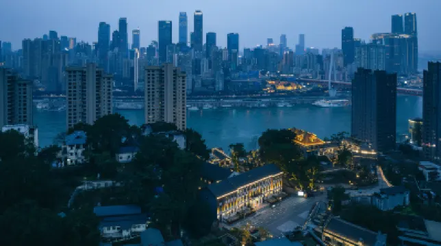 重慶開埠花間府·尋跡 重慶住宿飯店