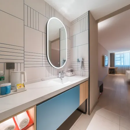 Home Inn Neo Yining Liuxing Street Scenic Area