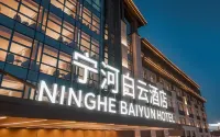 Tianjin Ninghe Baiyun Hotel Hotels in Ninghe urban area