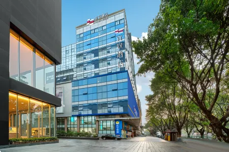 ECHIC Hotel (Guangzhou Zhengjia Plaza Tiyuxilu Subway Station) Отели рядом с достопримечательностью «Guangdong Technical College of Water Resources and Electric Engineering Tianhe Campus»