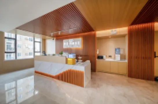 Overhere Light Luxury Hotel (Shanghai Wujiaochang Fudan University) Hotels in Shanghai