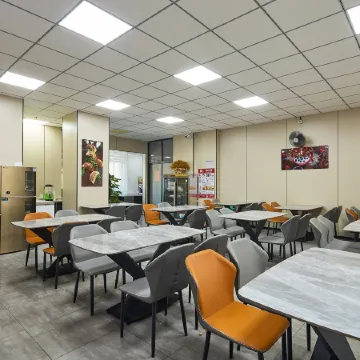 Urba Hotel (Longyan High-Speed Railway Station)