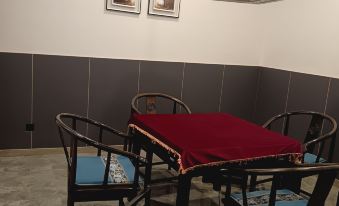 Hongjiang Qianyangdi Hotel