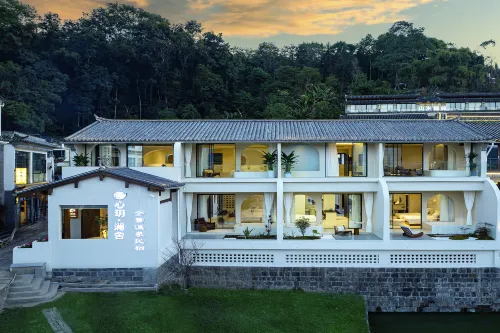 Tengchong  Xinyue Hot Spring Hotel