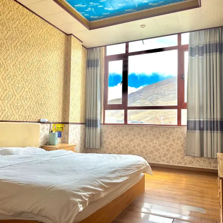 Ngamring Hezhou Hotel