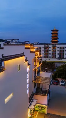 Xishi Ruyuan Homestay (Baoyu Pagoda, Wuyuan) Hotels near Wunvzhou Resort