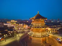 Shangkai · Family Fun Getaway | Holiday Courtyard Homestay - romantis