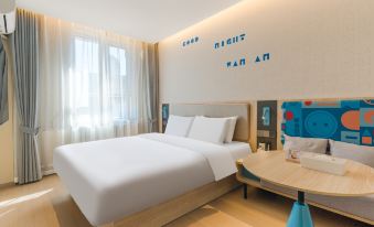 Homeinn · neo (Hohhot Hailiang Plaza Wenhuagong Road)