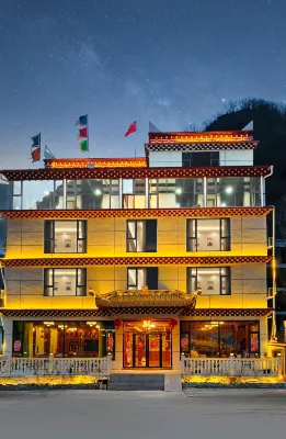 Heishui Banshandu·Yueyin Hotel Hotels in Heishui