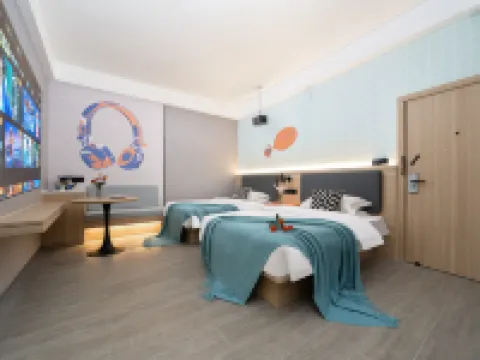 Bei Yuan Hotel (Baise Xilin Bus Station Ethnic Culture Park Store) Hotels in Xilin