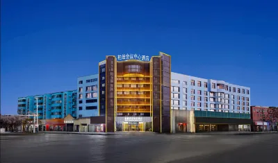 Pavilion Conference Center Hotel (Puyang Ginza Mall)