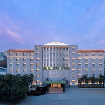 Jinsu Hotel (Xuchangdong Railway Station Pangdonglai Angel City)