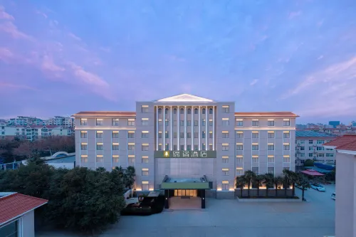 Jinsu Hotel (Xuchangdong Railway Station Pangdonglai Angel City)