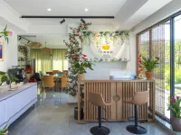 Mangxiang Xingsu Hotels in Huaping