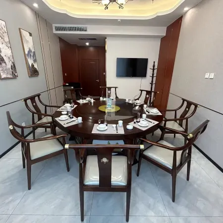 Xingwang Business Reception Center