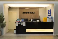 Zenith E-Sports Hotel (Xindong International Plaza)