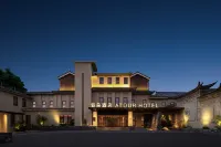 Atour Hotel March Street in Dali Ancient City Các khách sạn ở Đại Lý