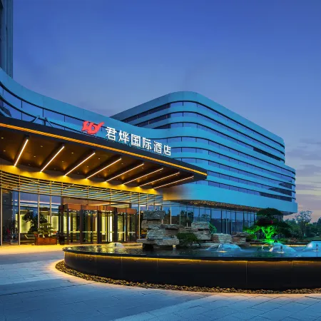 Junye International Hotel, Yangzhou High-speed Rail East Station