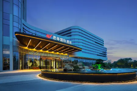Junye International Hotel, Yangzhou High-speed Rail East Station Отели рядом с достопримечательностью «Zhuyuwan Scenic Area»