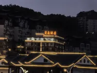 Mansen Hotel (Baili Dujuan)