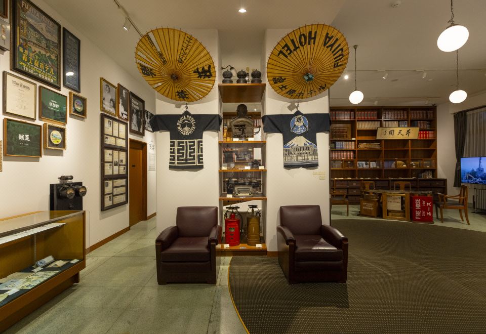 후지야 호텔 로비