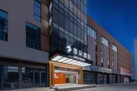Wuyi Jiduo Hotel (Tongqin)