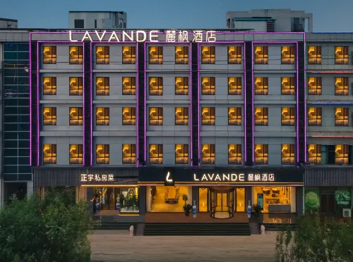 Lavande Hotel (Tangshan Laoting Jingtang Port) - 3-stjärniga