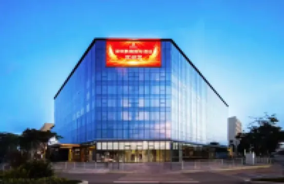 深セン鵬展インターナショナルホテル(国際会展センター)