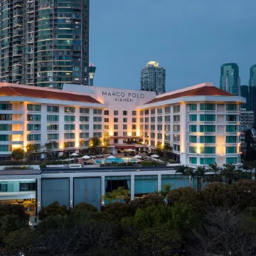 Marco Polo Xiamen Отели в г. Сямэнь