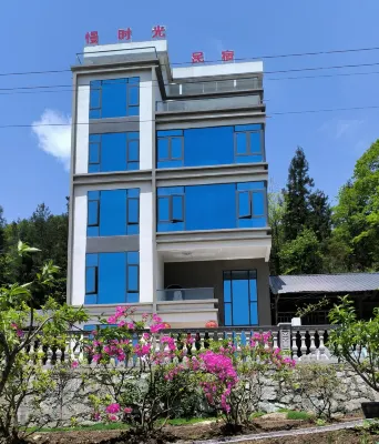 Lichuan Slow Time Homestay โรงแรมใกล้บ่อน้ําใหญ่